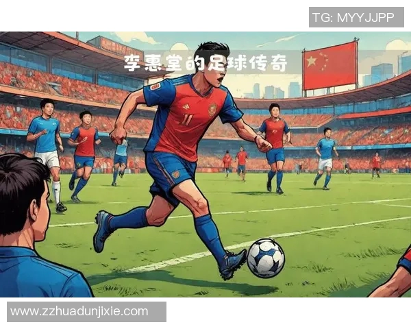 10月26日足球传奇诞生日聚焦：这些球星在今天迎来生日