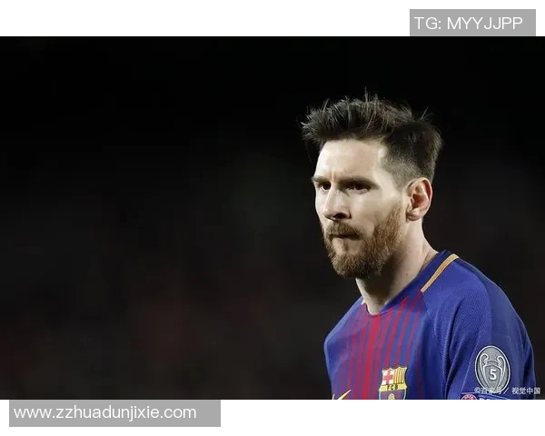 一代传奇足球星梅西的辉煌足迹与历史地位解析