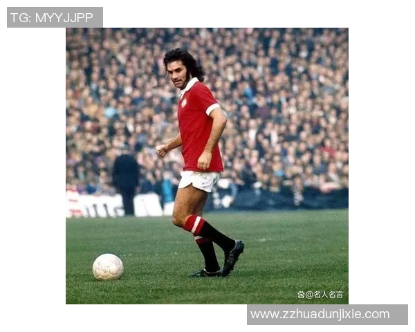 足球七号球星盘点与历史影响力解析