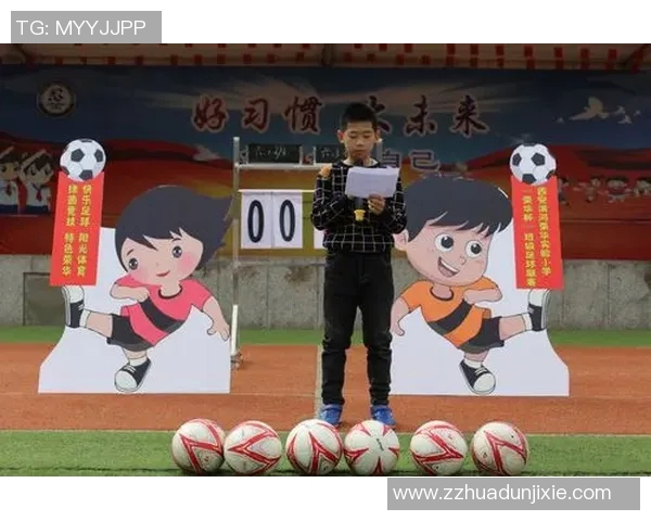 新梦想足球球星闪耀绿茵展现拼搏精神引领未来激情盛宴