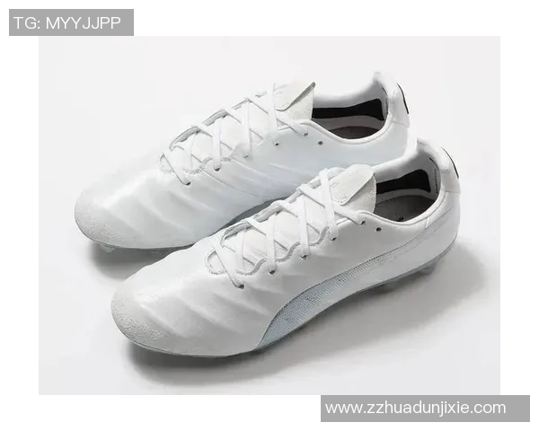 适合球星穿着的白色足球鞋推荐及购买指南 适合球星穿着的白色足球鞋推荐及购买指南