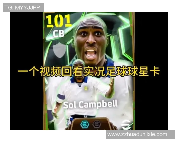 足球球星卡在日本市场是否能够正常使用及其潜力分析 足球球星卡在日本市场是否能够正常使用及其潜力分析