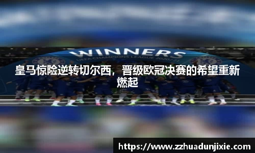金沙娱场城官网网址