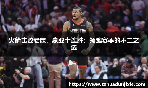 金沙娱场城官网