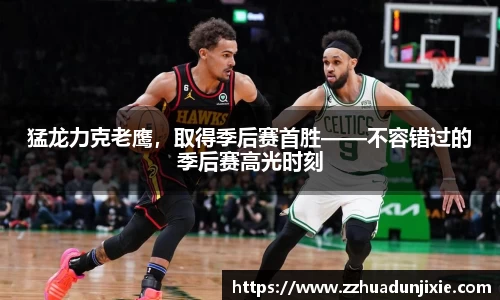 金沙娱场城js认证