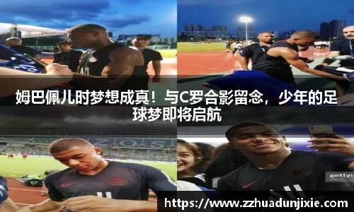 金沙娱场城官网入口