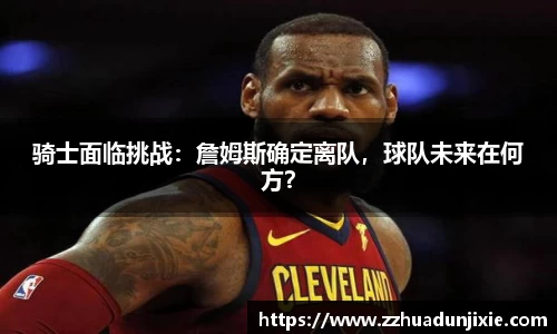 金沙娱场城官网网址