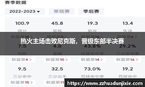 金沙娱场城官网