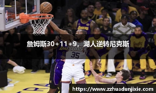 金沙娱场城js认证