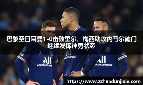 金沙娱场城官网