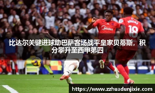 金沙娱场城官网