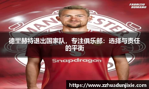 金沙娱场城官网