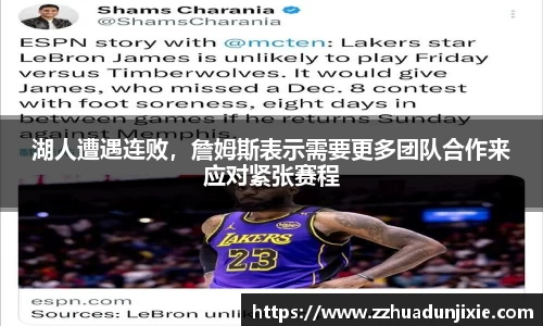 金沙娱场城js认证