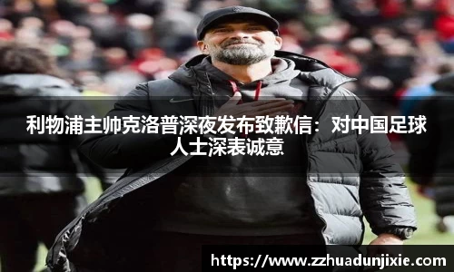 金沙娱场城官网入口