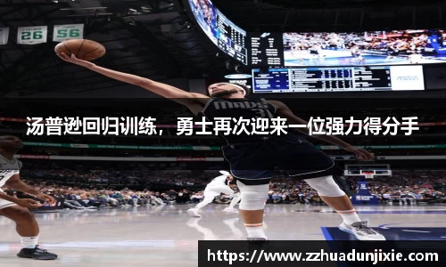 金沙娱场城官网