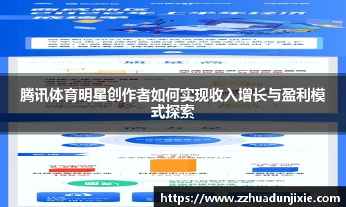金沙娱场城官网网址