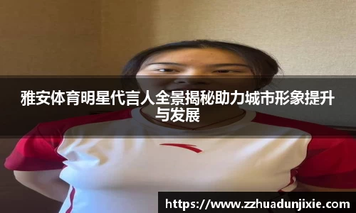 金沙娱场城官网入口
