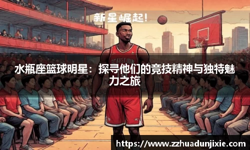 金沙娱场城官网入口