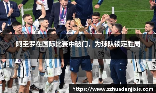 金沙娱场城js认证