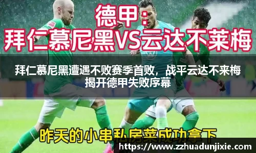 金沙娱场城官网网址