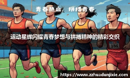 金沙娱场城官网入口