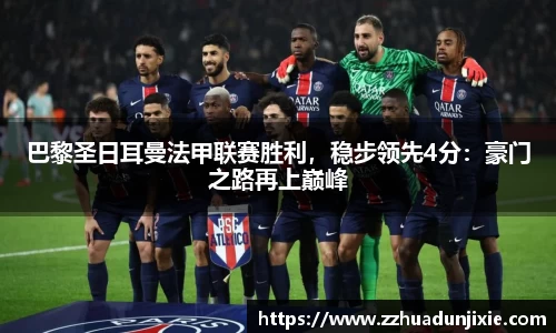 金沙娱场城js认证