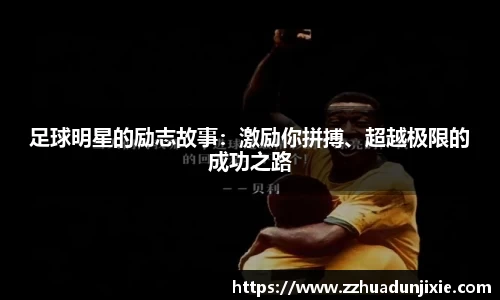 金沙娱场城js认证