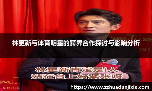 金沙娱场城官网入口