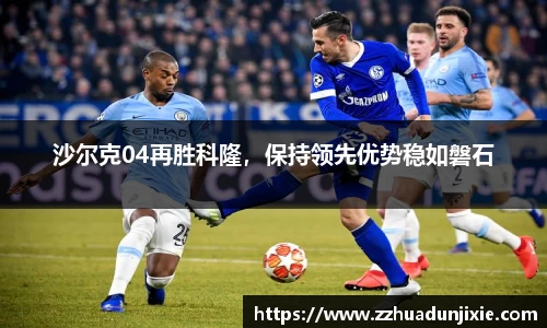 金沙娱场城官网入口