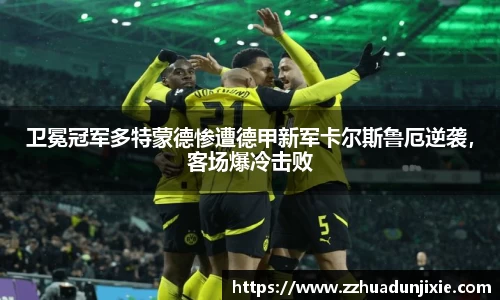 金沙娱场城官网网址