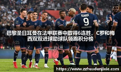 金沙娱场城官网入口
