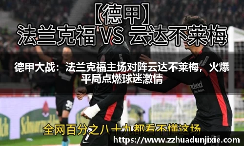 金沙娱场城js认证