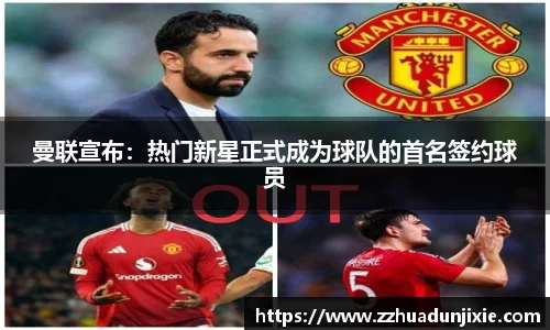 金沙娱场城js认证