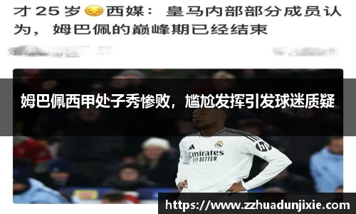 金沙娱场城官网
