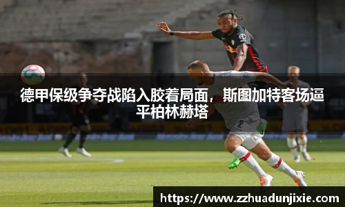 金沙娱场城官网