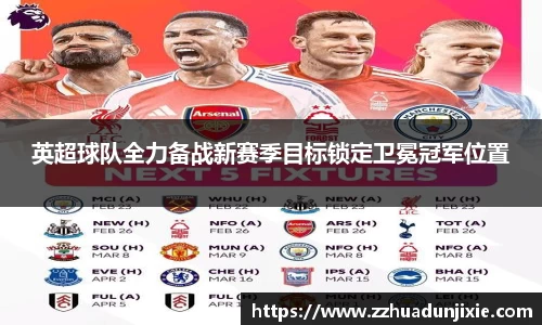 金沙娱场城js认证
