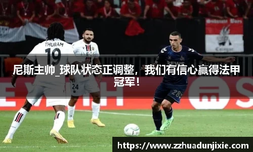 金沙娱场城js认证