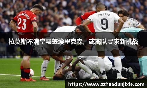 金沙娱场城官网网址