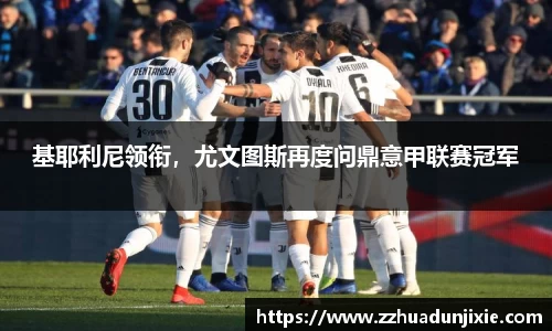 金沙娱场城官网网址