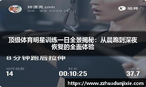 金沙娱场城官网入口