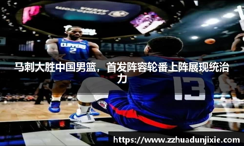 金沙娱场城js认证