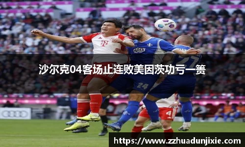 金沙娱场城官网网址