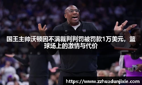 金沙娱场城官网入口