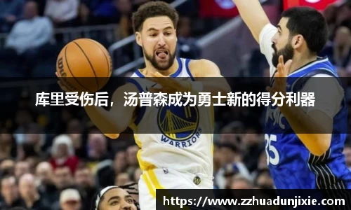 金沙娱场城官网入口