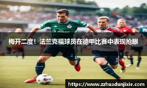 金沙娱场城js认证