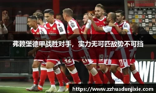 金沙娱场城官网