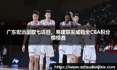 金沙娱场城官网网址