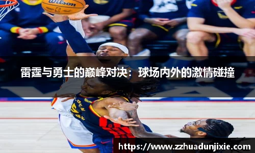 金沙娱场城js认证