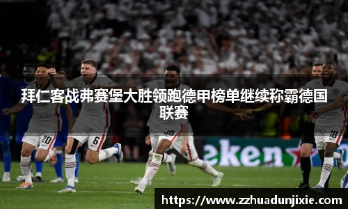 金沙娱场城官网