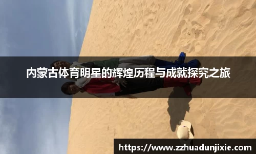 金沙娱场城js认证